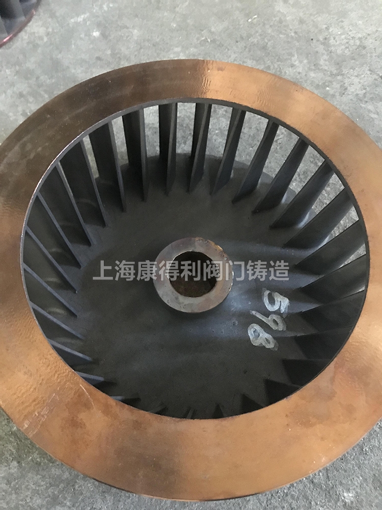 低溫合金葉輪